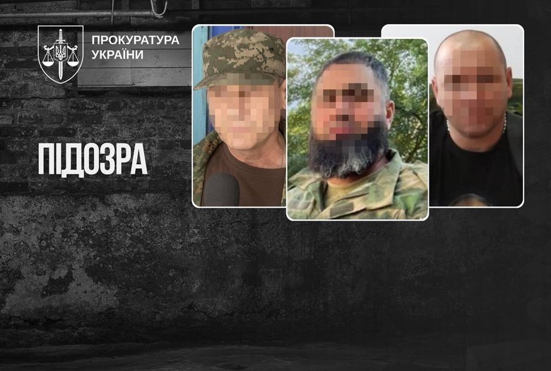 Повідомлено про підозру трьом бойовикам РФ, які катували жінку