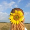Зелень Пряности