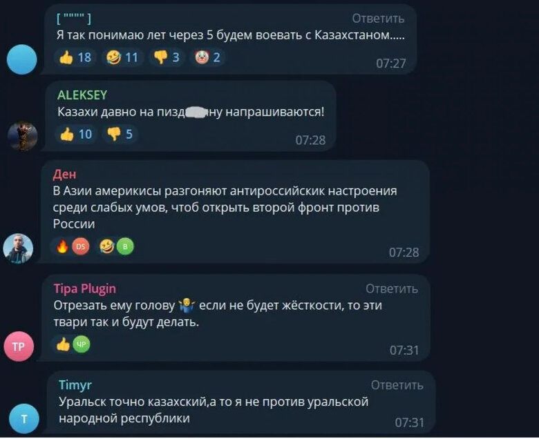 У памятника Жукову в Казахстане 9 мая установили унитаз 03