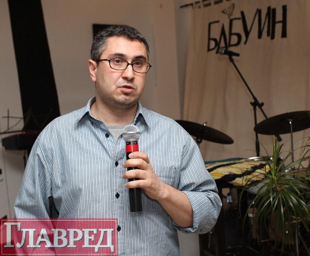 Цензор.НЕТ Изображение