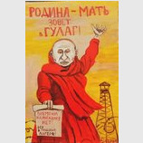 Времени на раскачку нет!
