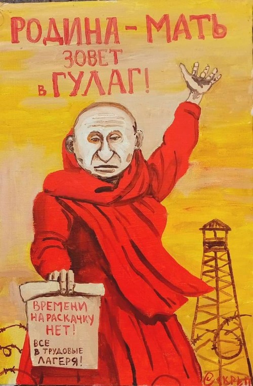 Времени на раскачку нет!