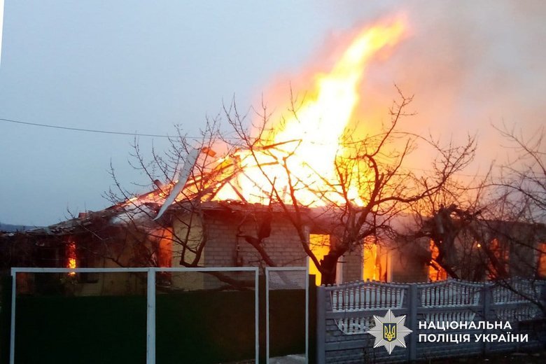 Shelling of Donetsk region