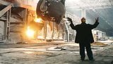 газ,промышленность,производство