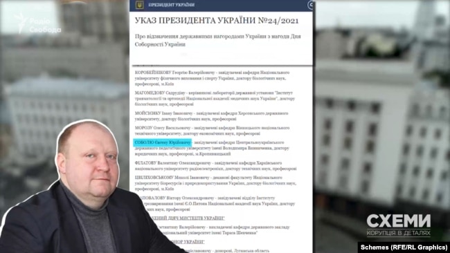 Чи оберуть люди Татарова антикорупційного прокурора хоч коли-небудь: як комісія блокує останні етапи конкурсу 02