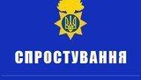 Затриманий у Запоріжжі за підозрою у вимаганні громадянин був звільнений із Нацгвардії 4 квітня, - НГУ