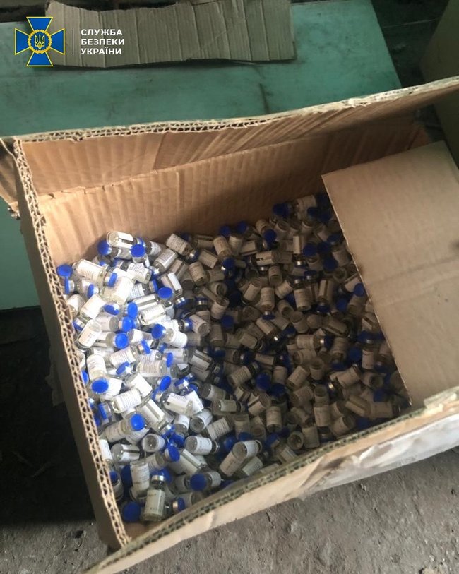 СБУ блокировала масштабное производство фальсифицированных лекарств с годовым оборотом более 15 млн грн 02 СБУ блокировала масштабное производство фальсифицированных лекарств с годовым оборотом более 15 млн грн 02