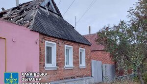 харьковщина