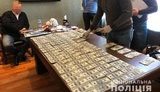 Чиновник Минюста с подельниками продавал бизнесмену госдолжность за $55 000, - Нацполиция. ФОТО