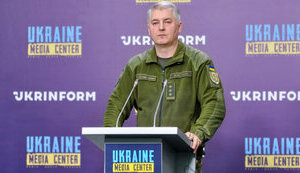 міноборони