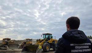 Схема на 58 мільйонів: на Кременчуцькому водосховищі викрили незаконний видобуток піску
