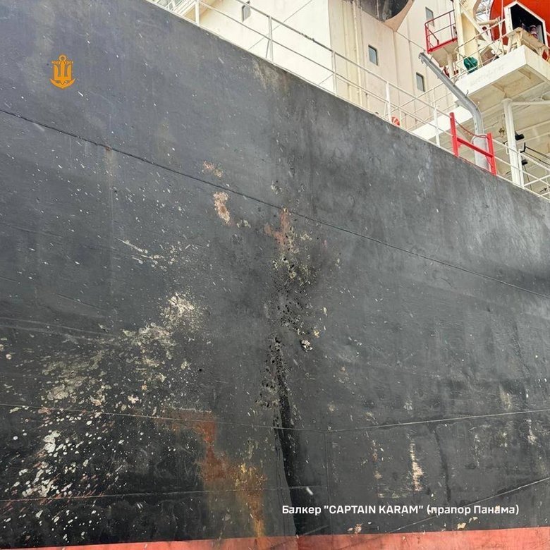 РФ атакувала два цивільних судна на Одещині: що відомо?