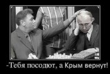 Пророчество
