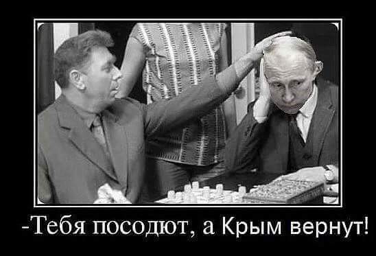 рф