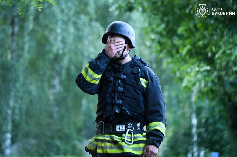 Чернівці
