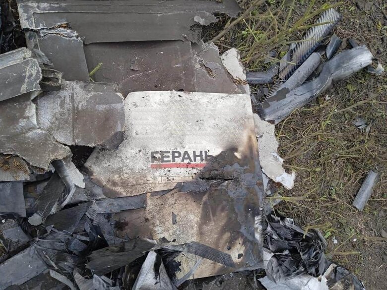 In Sumy region, Armed Forces shot down second enemy drone in day - RMA 01