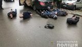 стрельба