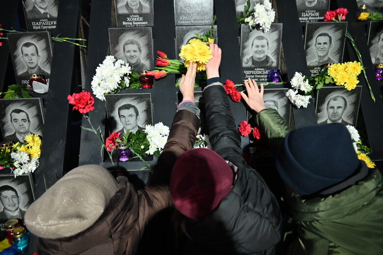 Небесна, сотня