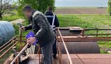 прокуратура