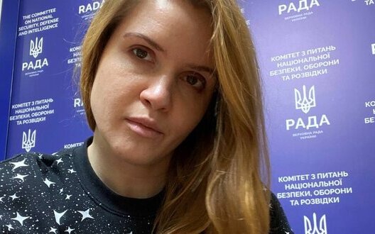 безугла
