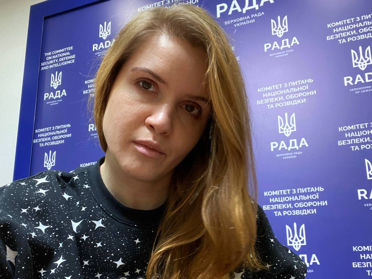 Безугла Мар’яна: Нардепку відкликали з посади заступниці голови ...
