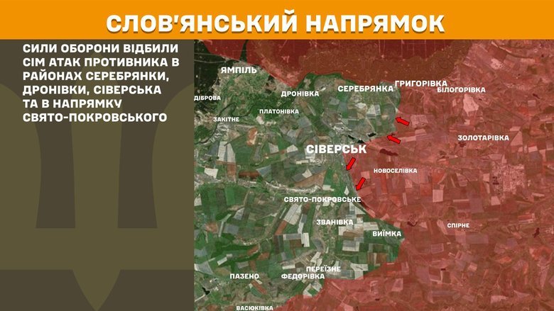 Генштаб карти