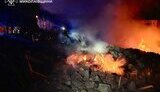 Атака на Миколаїв 5 квітня