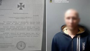 До суду передали справу псевдоспівробітника СБУ, який ошукав народну артистку України