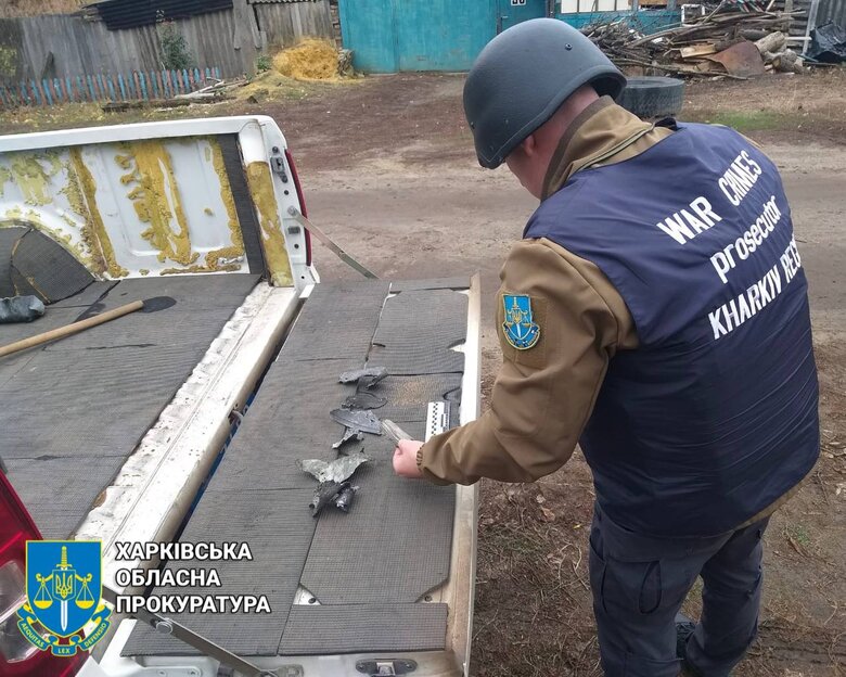 Куп'янськ