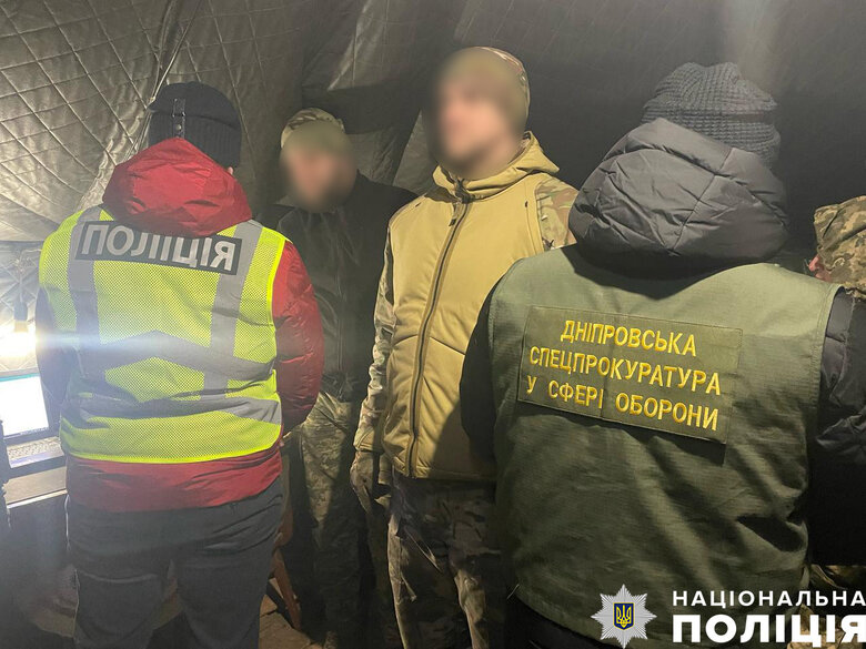 Detention of military personnel in Dnipropetrovsk region