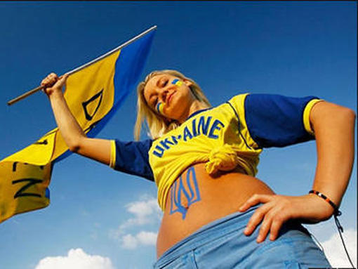 Цензор.НЕТ Изображение