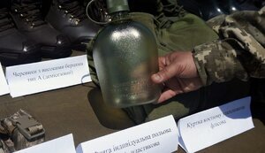 АМКУ оштрафував три компанії за змову на закупівлях для ЗСУ