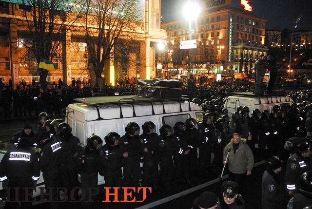 беркут евромайдан