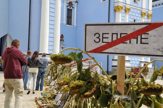 Kyiv commemorates fighters killed in Ilovaisk three years ago 09 Kyiv commemorates fighters killed in Ilovaisk three years ago 09