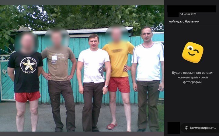 Розслідування про майно брата директора ДБР Сухачова