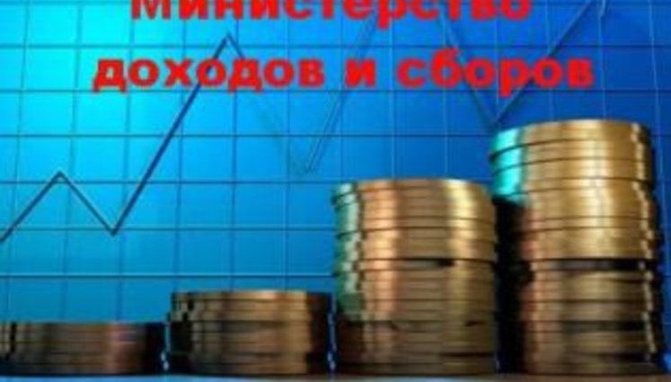 Минсдох в интерьере