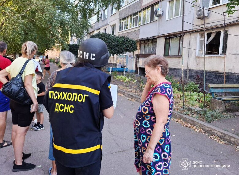 Наслідки обстрілу Павлограда військами РФ 6 вересня