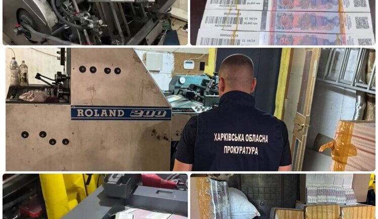 На Харьковщине разоблачено производство поддельных подакцизных марок в промышленных масштабах, - Кравченко