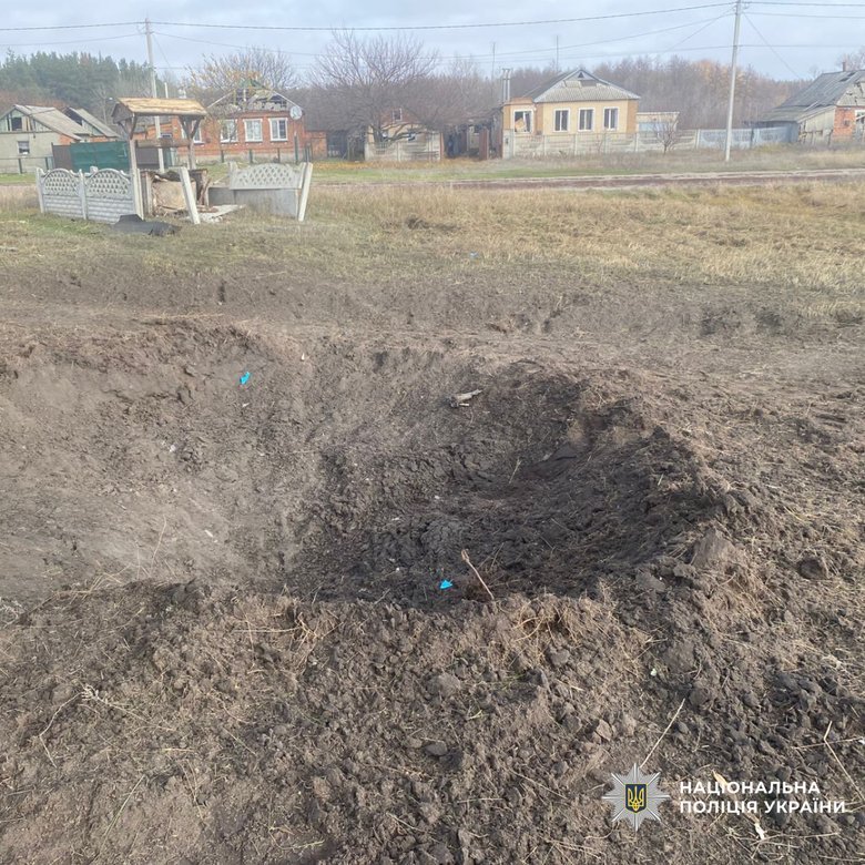 Харківщина обстріл