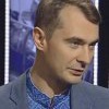 Сергій Пархоменко