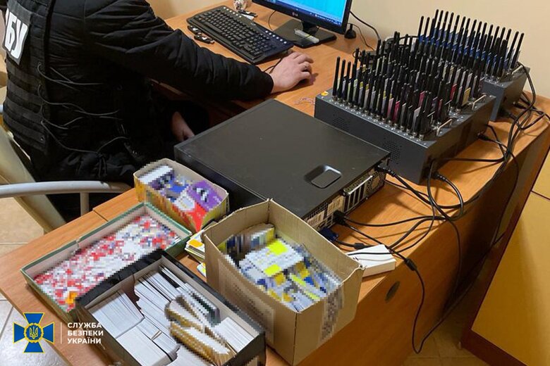 3 тысячи фейковых аккаунтов для информдиверсий против Украины: ликвидирована ботоферма в Кропивницком, - СБУ 02