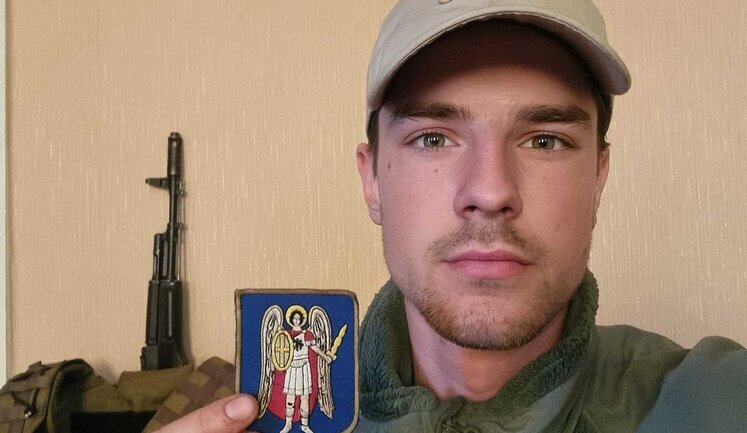 Киевсовет проголосовал за присвоение заказнику "Протасов Яр" имени Романа Ратушного