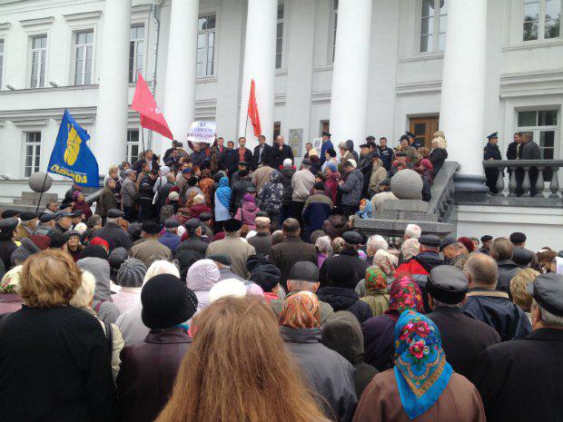 тарифы полтава