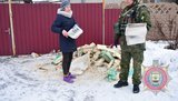 газета авдеевка
