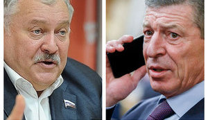 На представителя России в ТКГ Козака теперь влияет идеолог "русского мира" Затулин, - разведка