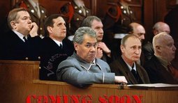 А поутру они проснулись...