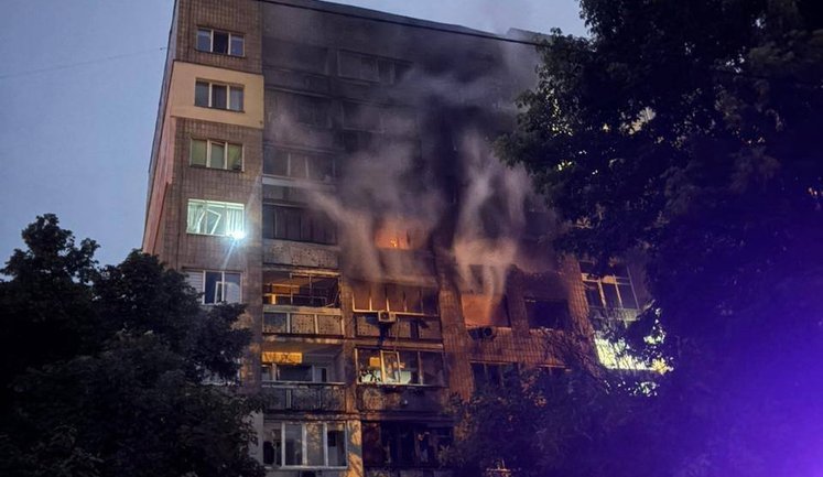 Масована атака на Київ: четверо загиблих, 30 поранених, серед них двоє дітей (оновлено). ФОТОрепортаж