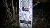 "Политический труп": Путина снова "похоронили" в Питере. ФОТО