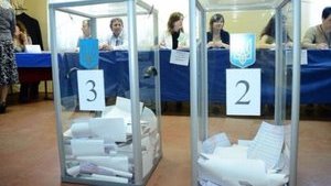 ЦВК оголосить результати виборів 30 квітня
