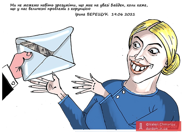 Особенности национального бомбометания, наследник Гитлера, разъяснение для Слуги народа. Свежие ФОТОжабы от Цензор.НЕТ 04